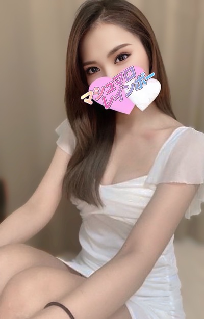 れいな(D)さんの写真