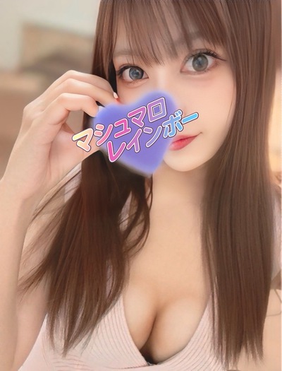 10/15デビューまりん(G)さんの写真