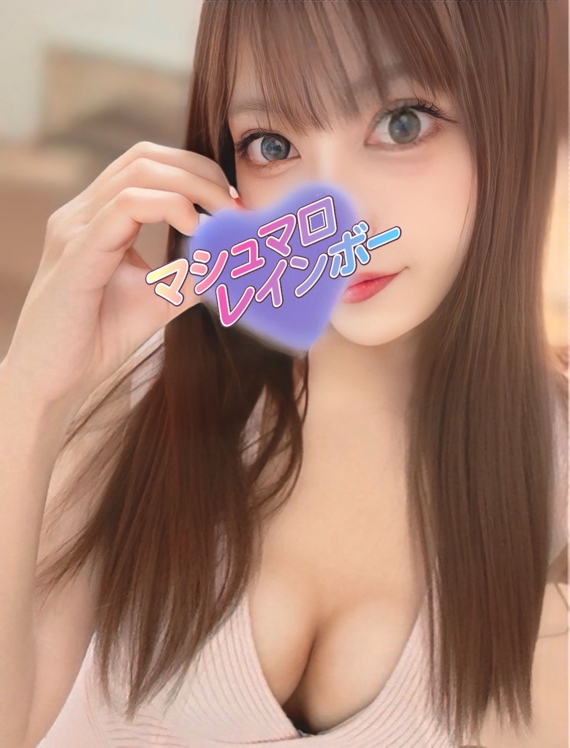 まりん(G)さんの写真