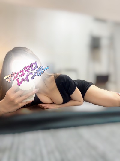 まい(F)さんの写真