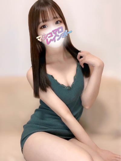 みおん(C)さんの写真