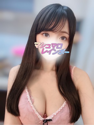 さんの写真