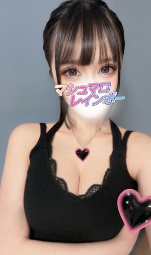 さんの写真