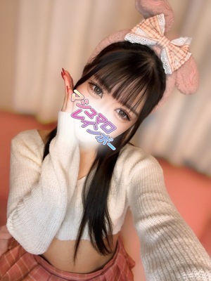 さんの写真