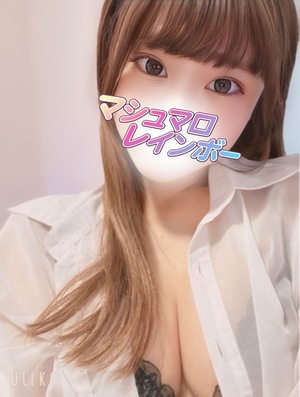 さんの写真