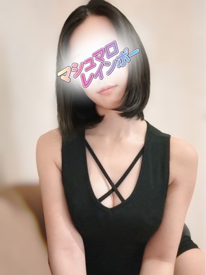 さんの写真