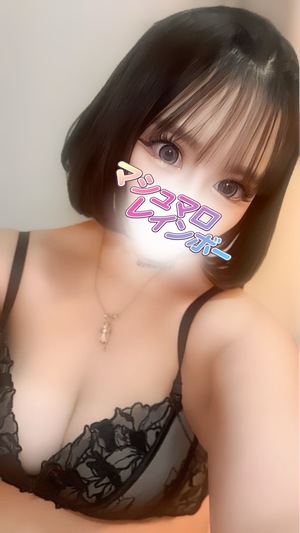 さんの写真