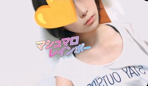 さんの写真