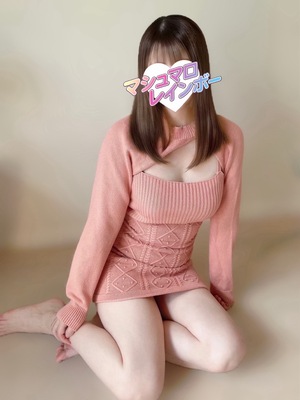 さんの写真